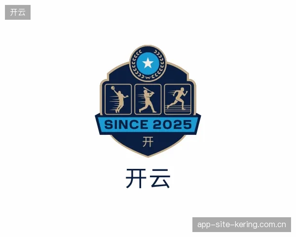 探访开云官方网站